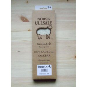 Norsk Ullsåle Norsk Ullsåle Innmark 104 Retur Lofoten 2