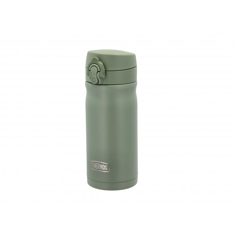 Tasse isotherme Thermos JMY 34881 Retour Lofoten 1